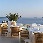 Katikies Santorini - Pelagos House - The Leading Of The World Отель Ия