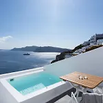 Katikies Santorini - Pelagos House - The Leading Of The World Отель Ия