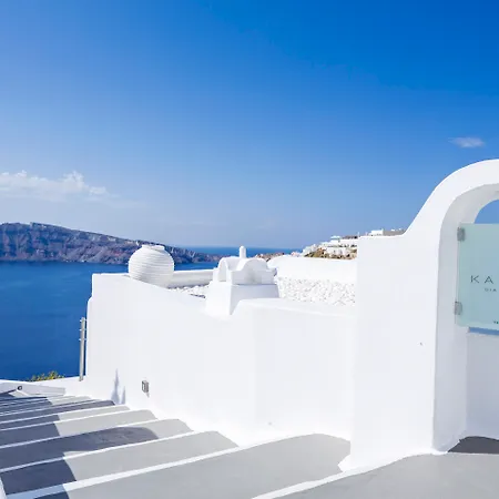 Katikies Santorini - Pelagos House - The Leading Of The World