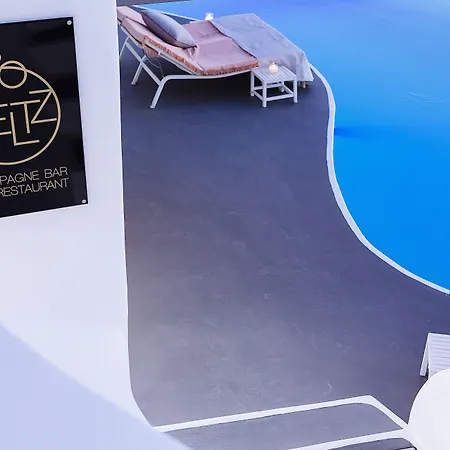 Hotel Katikies Santorini - Pelagos House - The Leading Of The World