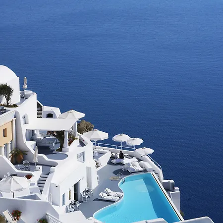Katikies Santorini - Pelagos House - The Leading Of The World Hotel 5*