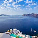 Katikies Santorini - Pelagos House - The Leading Of The World Hotel Oia (Santorini)