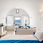Katikies Santorini - Pelagos House - The Leading Of The World Hotel Oia (Santorini)