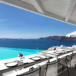 Katikies Santorini - Pelagos House - The Leading Of The World Hotel Oia (Santorini)