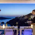 Katikies Santorini - Pelagos House - The Leading Of The World Oia (Santorini)