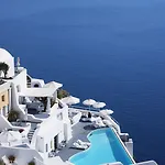 Katikies Santorini - Pelagos House - The Leading Of The World Hotel 5*