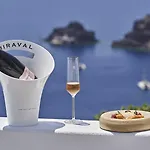 Hotel Katikies Santorini - Pelagos House - The Leading Of The World 5*
