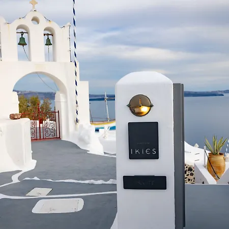 Katikies Santorini - Pelagos House - The Leading Of The World