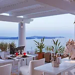 Katikies Santorini - Pelagos House - The Leading Of The World Hotel